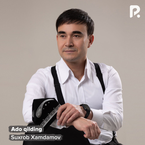 Ado qilding