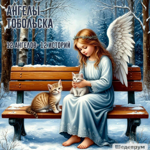 Светлана – Будут тихо в тетрадь