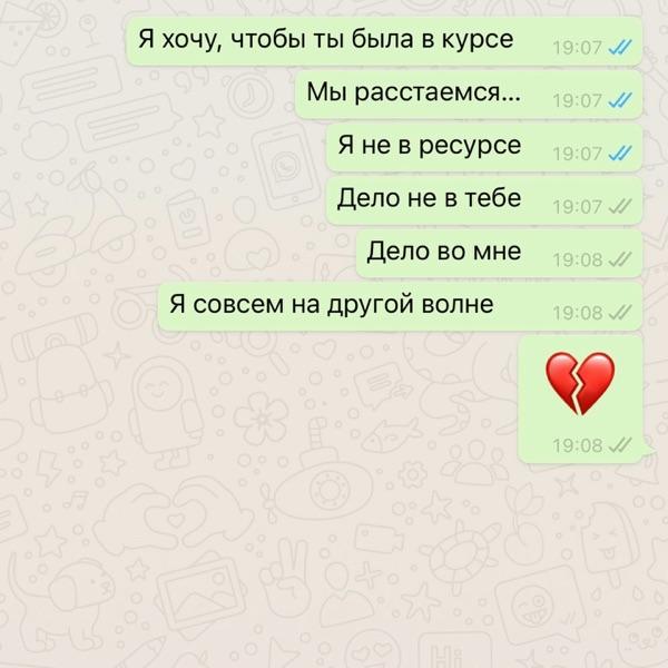 Свои люди – И не важно что там завтра