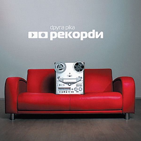 Мало