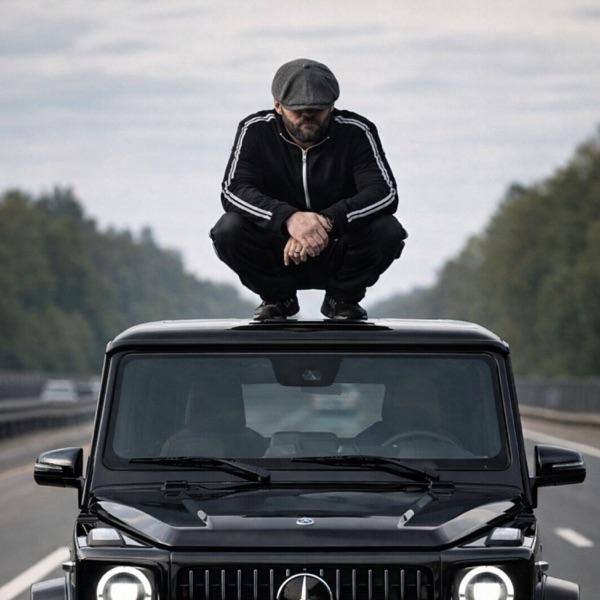 Стая