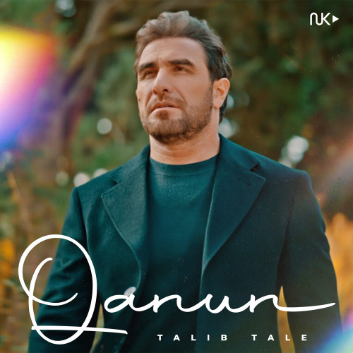 Qanun