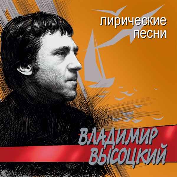 Мне каждый вечер зажигает свечи