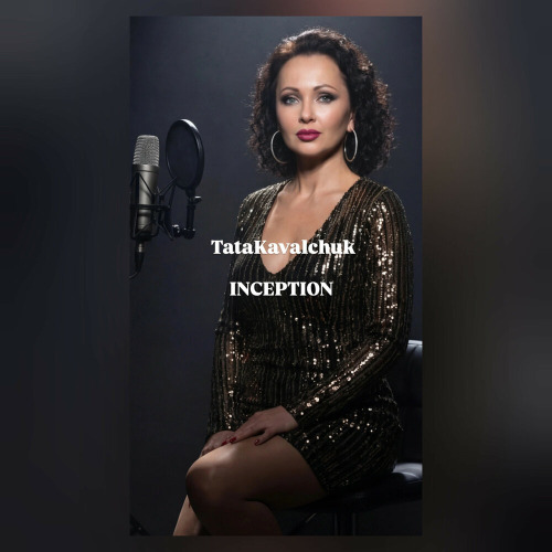 TataKavalchuk – Играя в жизнь