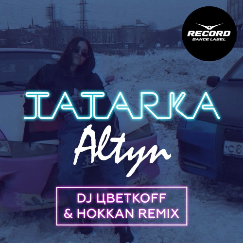 Tatarka – Алтын алтын мин алтын