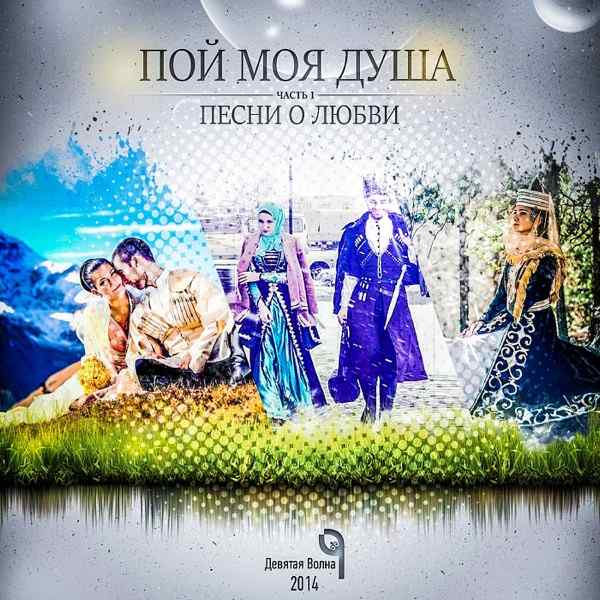 Татьяна Третьяк – Беги