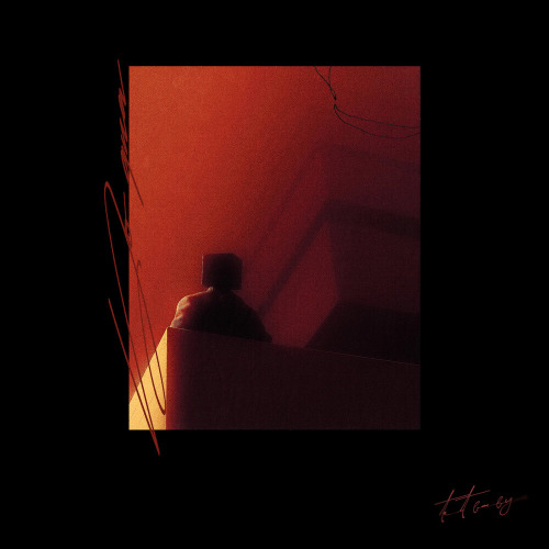 tet baby – До дна