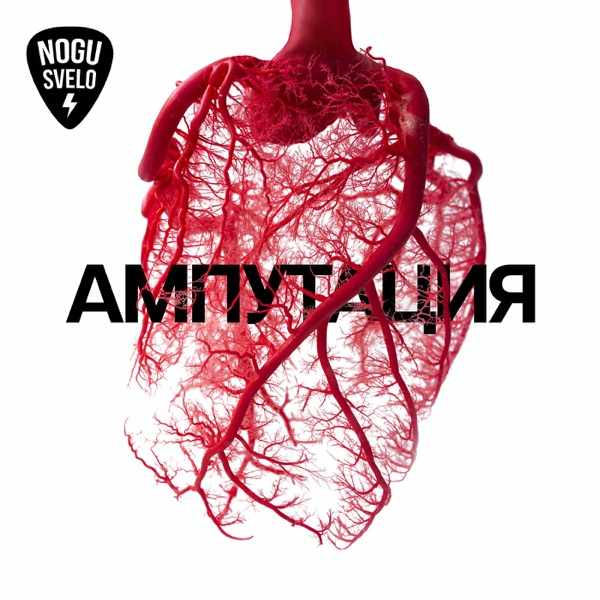 Титан – Титан