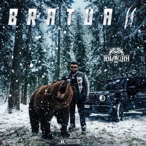 Tovaritch – Chapka