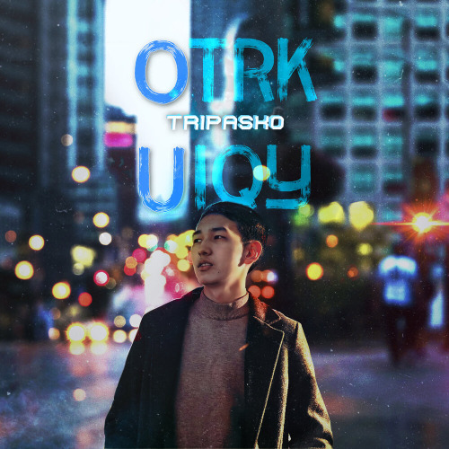 OTRK UIQY