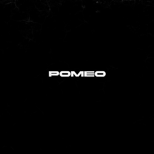 Трэй – Ромео