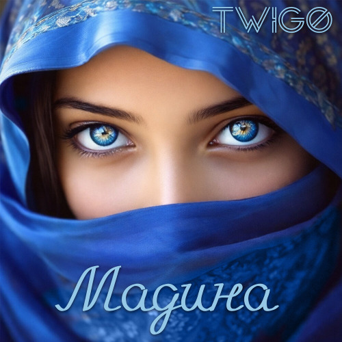 TWIGO – Мадина
