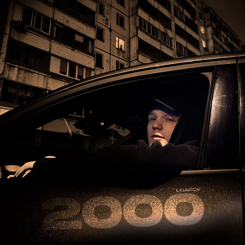 2000