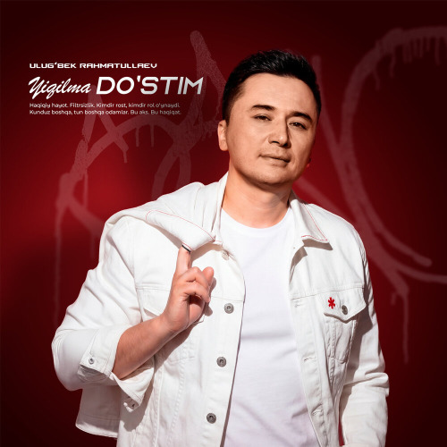Yiqilma do'stim
