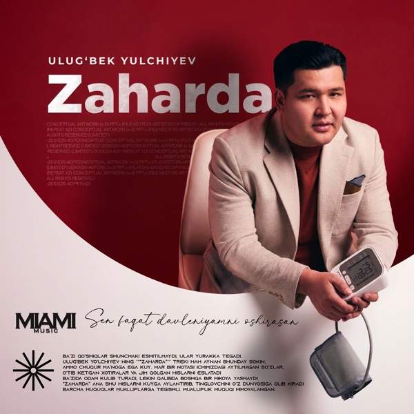 Zaharda