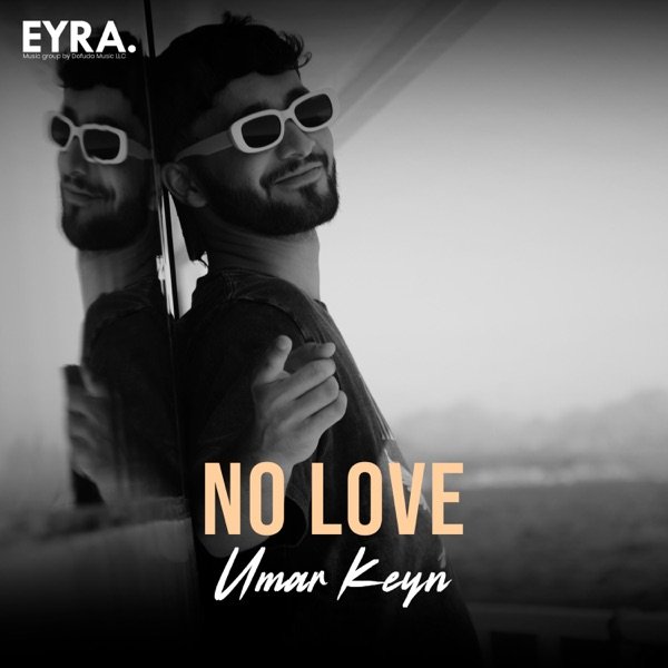 Umar Keyn – No noise