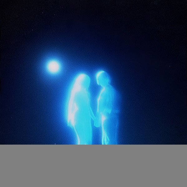 USTYM – Коли ти й я