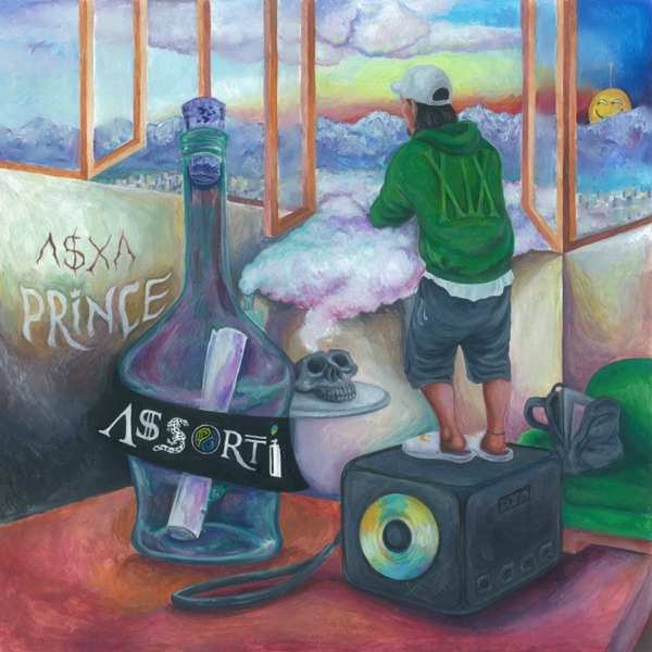 V $ X V PRiNCE – А ты такая