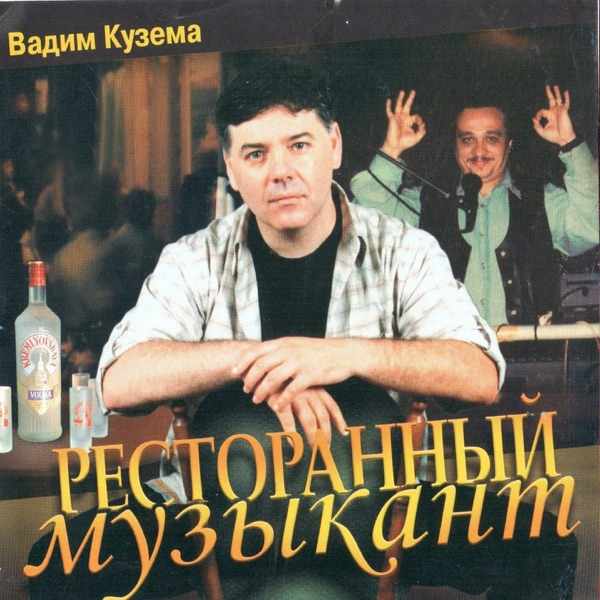 Поздняя любовь