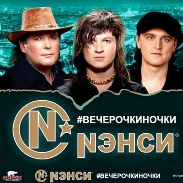 Моя любимая