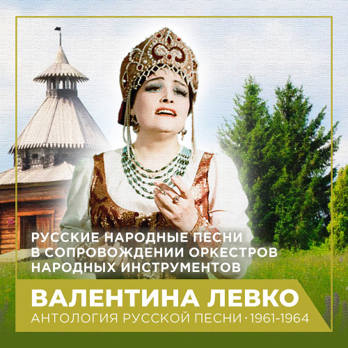 Нам разлюбить