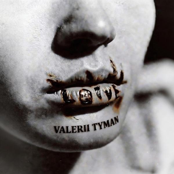 VALERII TYMAN – На губах ожоги от любви (Полная Версия)