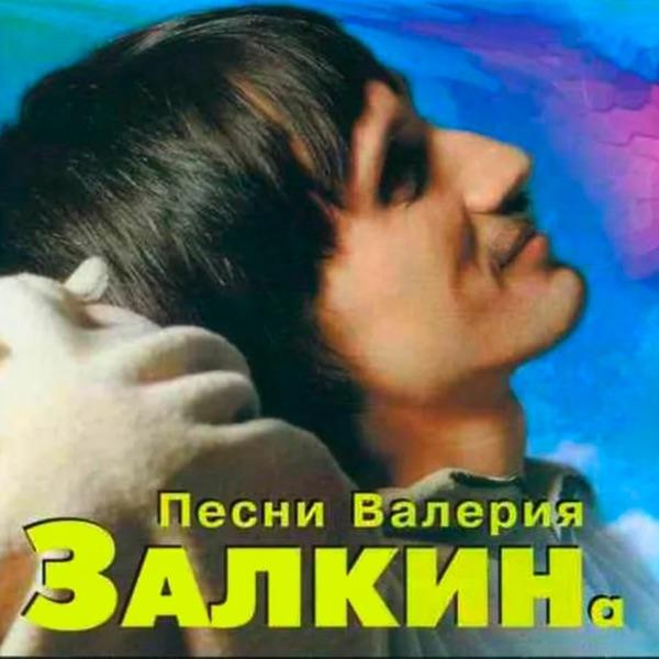 Одинокая ветка сирени AI Cover