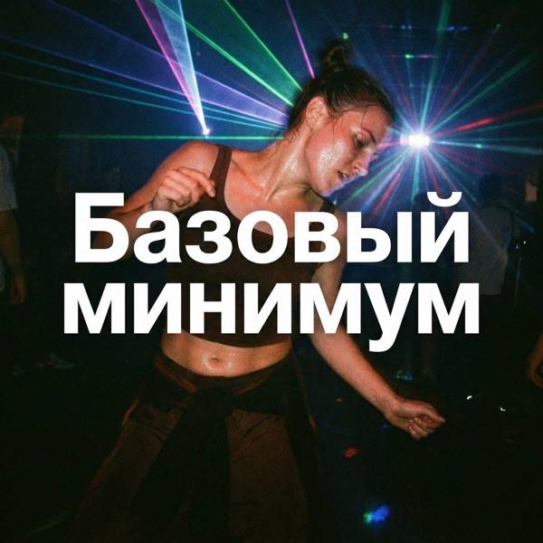 VASYA MUSIC – Не за деньги за голос