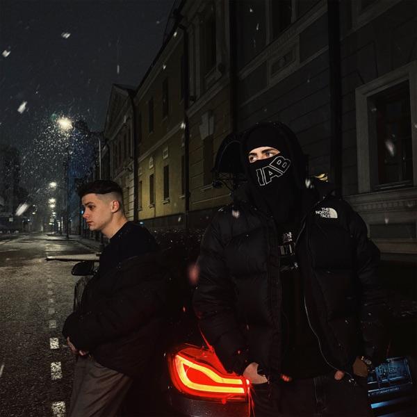 Вектор А – Завтра