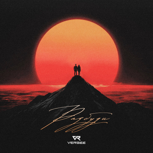 VERBEE – Разбуди