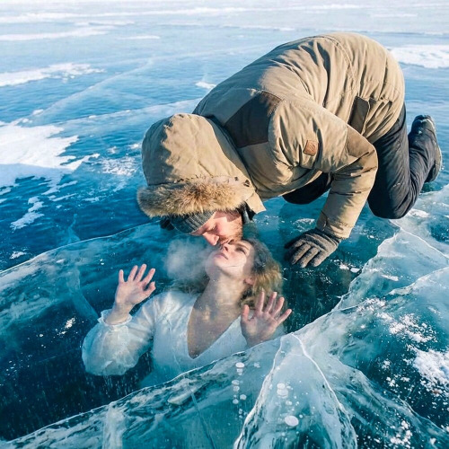 Я твой Байкал