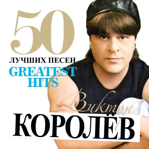 Девчонка рыжая