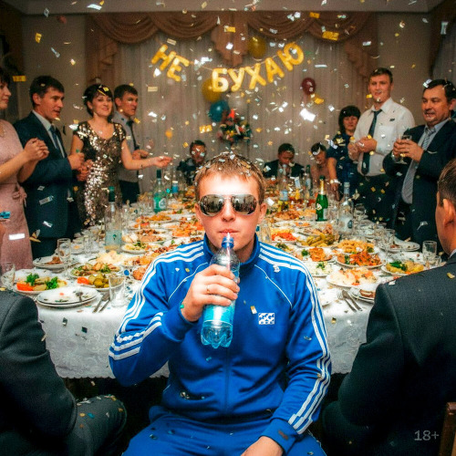 Восточный Округ, Витя Матанга – Не бухаю