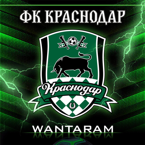 WANTARAM – ФК Краснодар