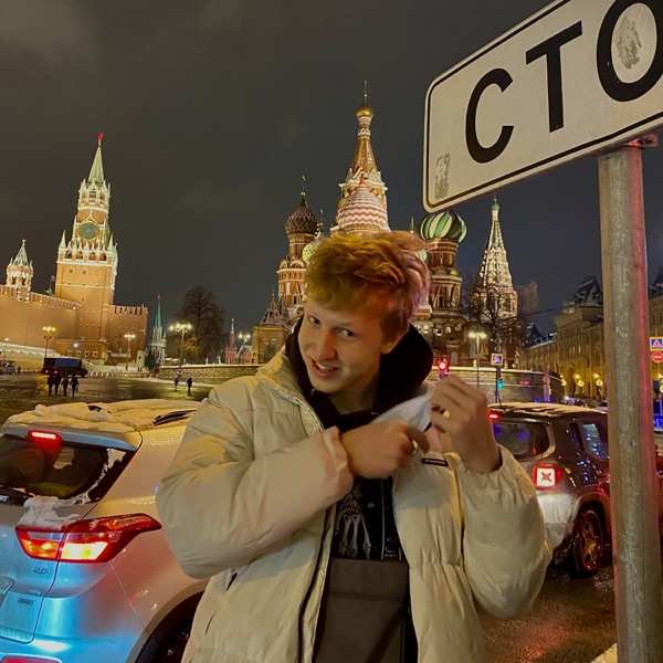 Нечего