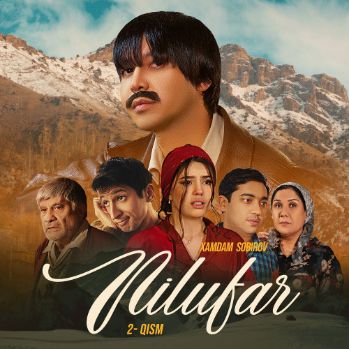 Nilufar