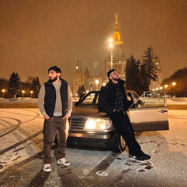 Xcho – Это брат не бэнгер состояние души