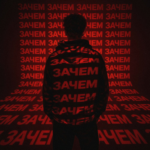 xMax – Зачем?
