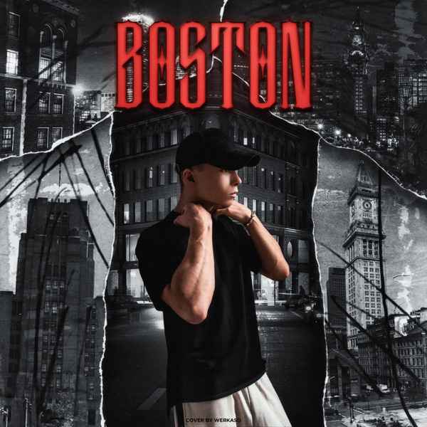 Яд Добра – Boston