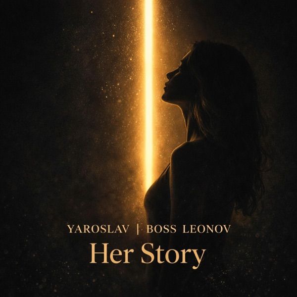 Ярослав Леонов – Her Story