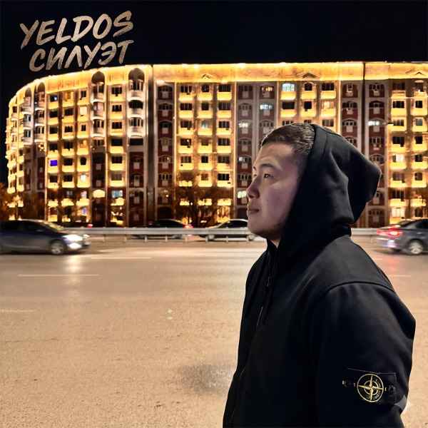 Yeldos – Cилуэт