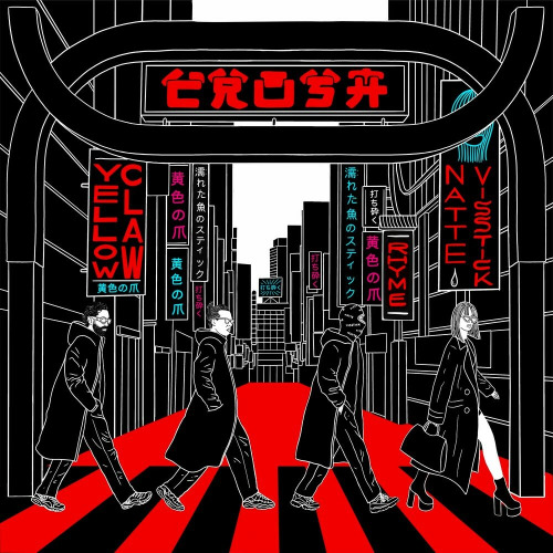 Yellow Claw – CRUSH