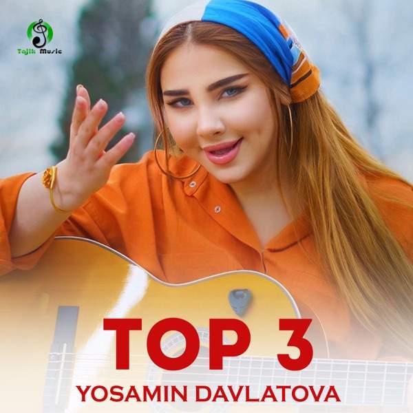Yosamin Davlatova – 1 2 3
