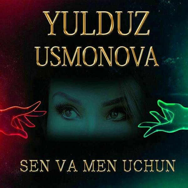 Yulduz Usmonova – Xasta bo'lma (AI cover)
