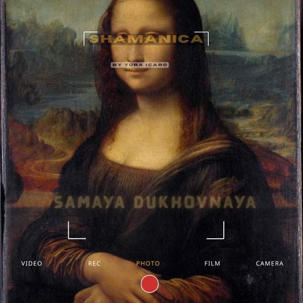Остров
