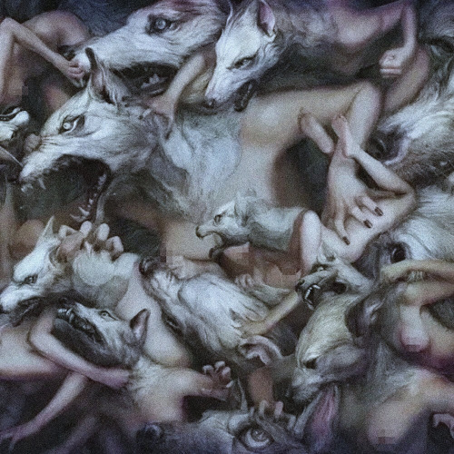 Жестокий Мир