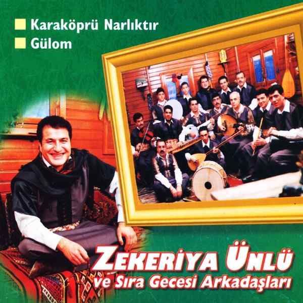 Zekeriya Ünlü, Sıra Gecesi Arkadaşları – Zeytin Yaprağı Yeşil