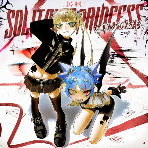 zxcursed - solitaire princess
